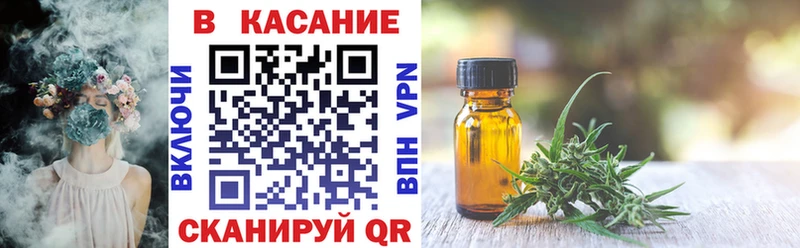 Купить наркотики сайты Осинники МЕТАМФЕТАМИН  ГАШ  МАРИХУАНА  Кокаин  Альфа ПВП 