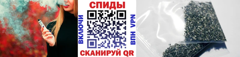 наркошоп  Осинники  БУТИРАТ BDO 