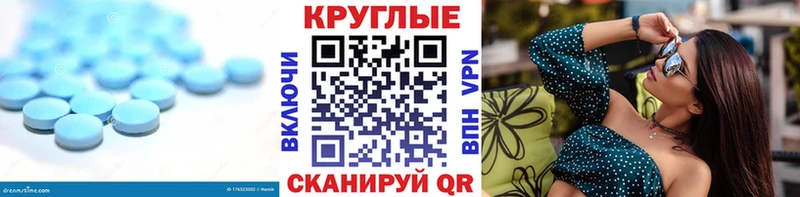 Экстази XTC  Осинники 