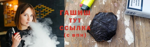 кокаин колумбия Армянск