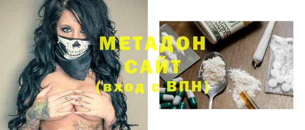 экстази Аркадак