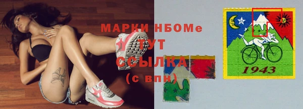 кокаин колумбия Армянск