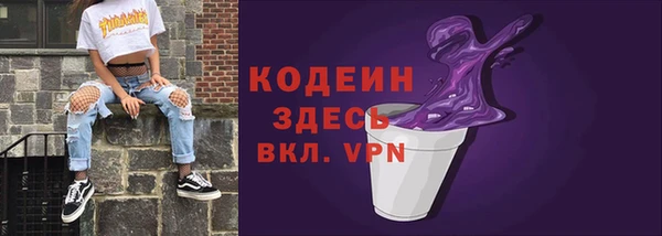 кокаин колумбия Армянск