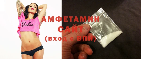 экстази Аркадак