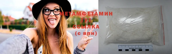 кокаин колумбия Армянск