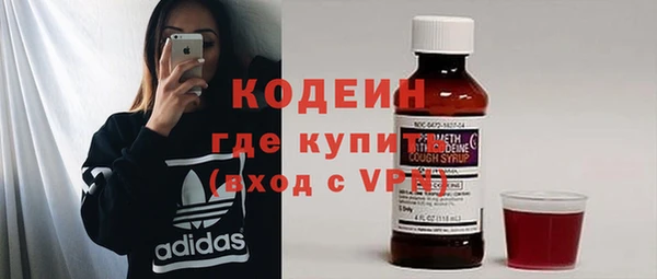 кокаин колумбия Армянск