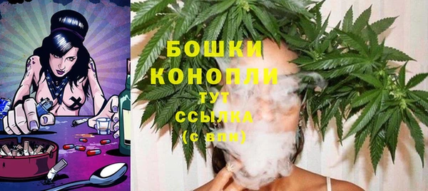кокаин колумбия Армянск
