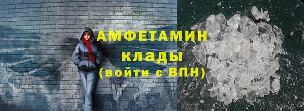 кокаин колумбия Армянск