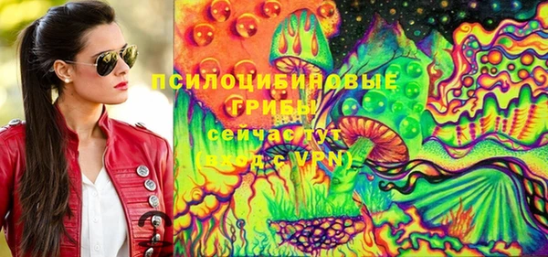 кокаин колумбия Армянск