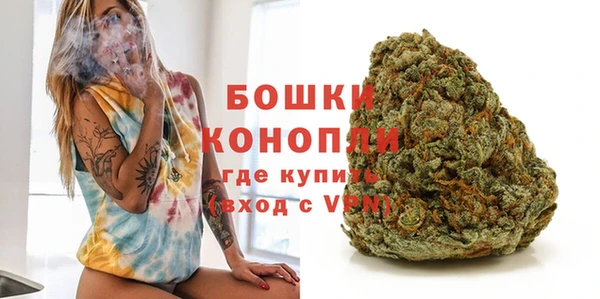 кокаин колумбия Армянск