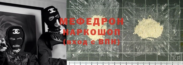 кокаин колумбия Армянск
