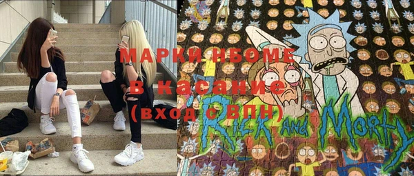 кокаин колумбия Армянск
