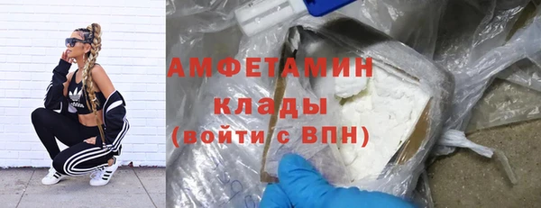 кокаин колумбия Армянск