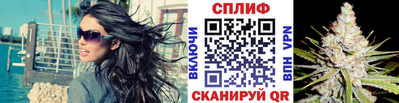 Бошки Шишки индика Осинники